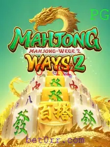 Explorando o Fascinante Mundo de MahjongWays2: Regras e Estrategias